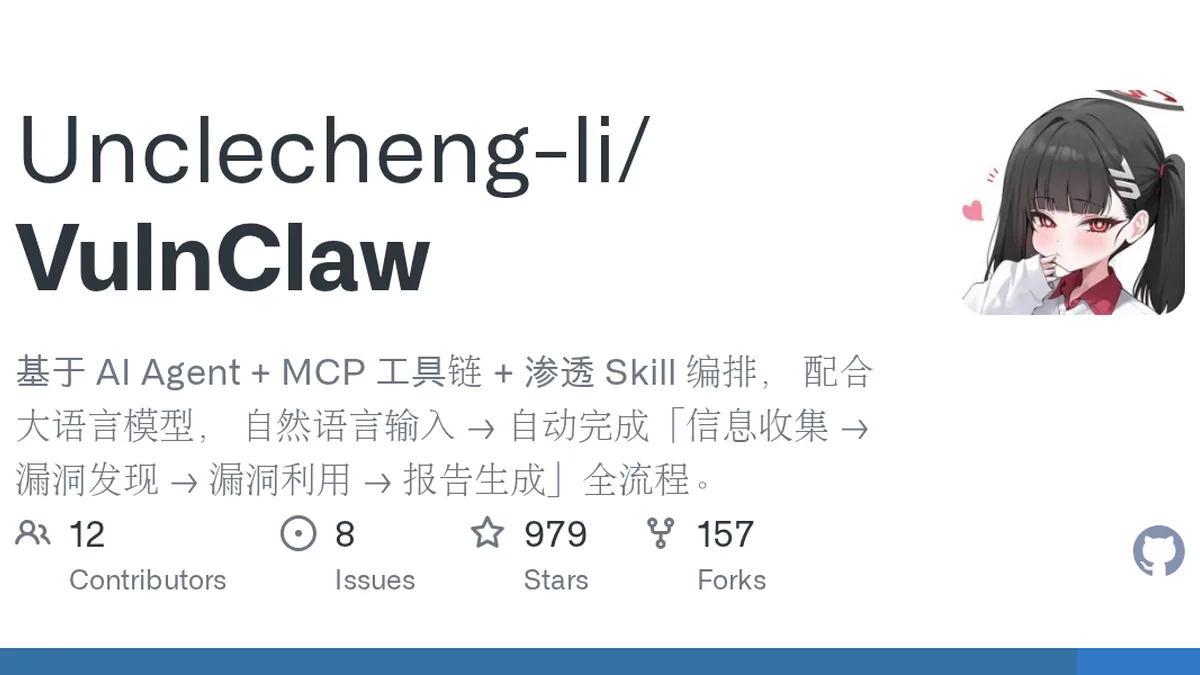 基于 AI Agent + MCP 工具链 + 渗透 Skill 编排， 配合大语言模型， 自然语言输入 → 自动完成「信息收集 → 漏洞发现 → 漏洞利用 → 报告生成」全流程。 - Unclecheng-li/VulnClaw