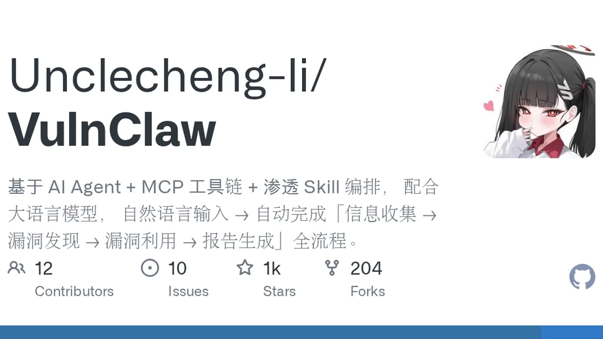 基于 AI Agent + MCP 工具链 + 渗透 Skill 编排， 配合大语言模型， 自然语言输入 → 自动完成「信息收集 → 漏洞发现 → 漏洞利用 → 报告生成」全流程。 - Unclecheng-li/VulnClaw