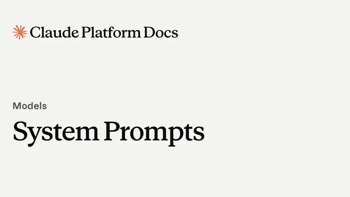 System Prompts