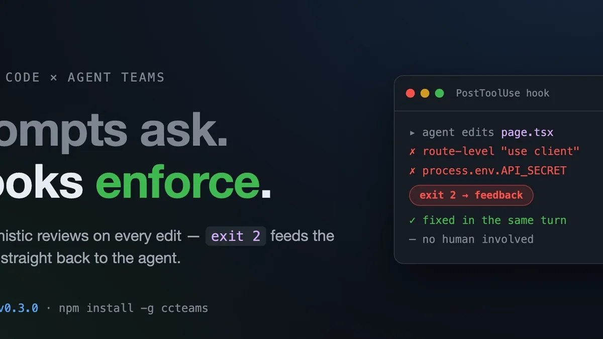 Stop asking your AI agent to follow rules. Enforce them.